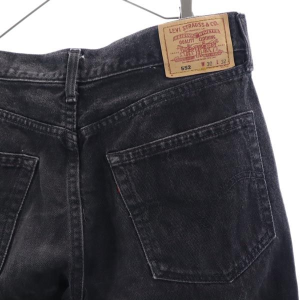 リーバイス 90s 552 ストレート デニムパンツ W30 ブラック Levi's