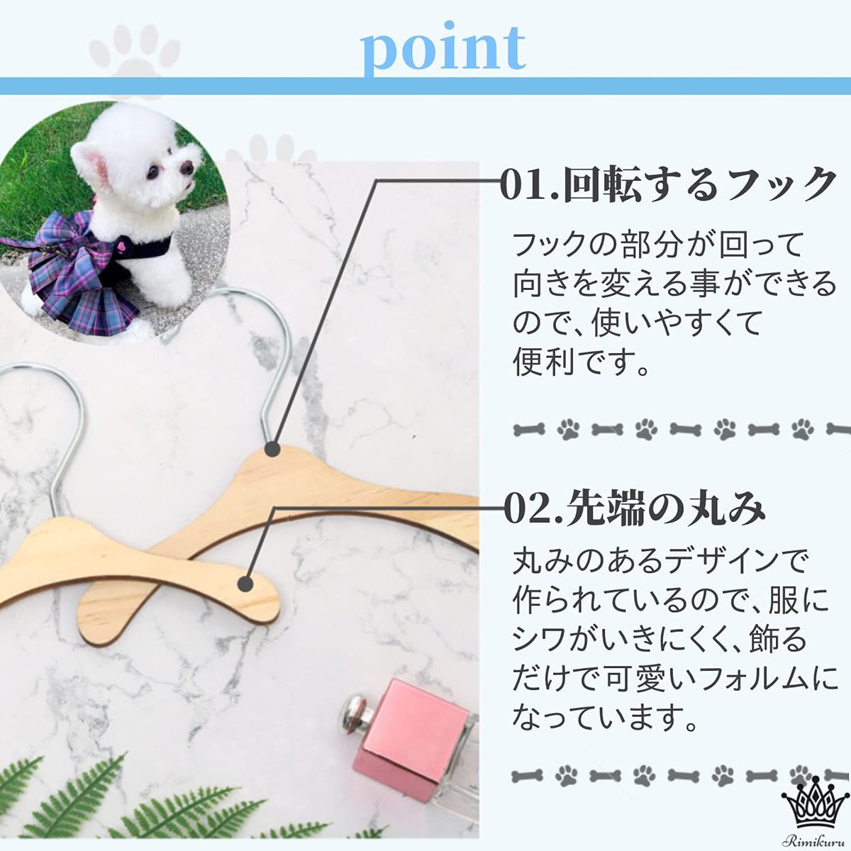 イドラタールテオドール リボンニーハイレッグウォーマー