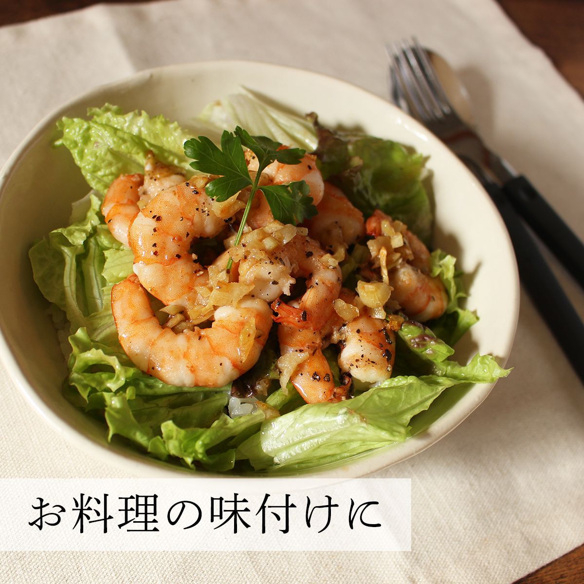 コラーゲン