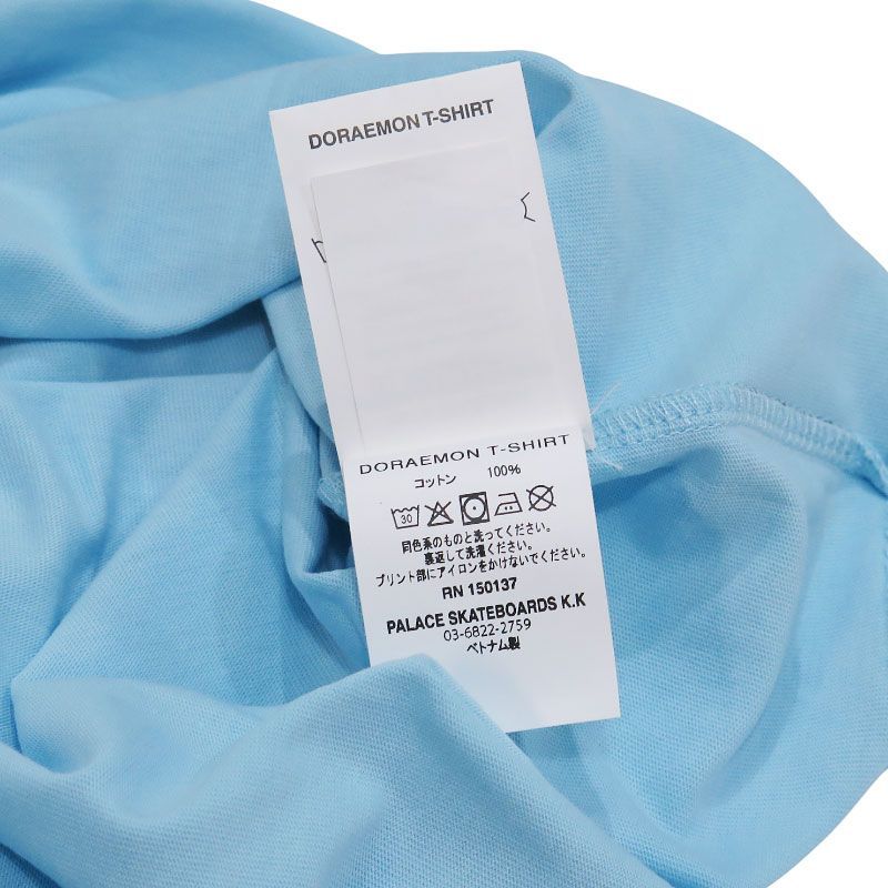 カットソー サイズL