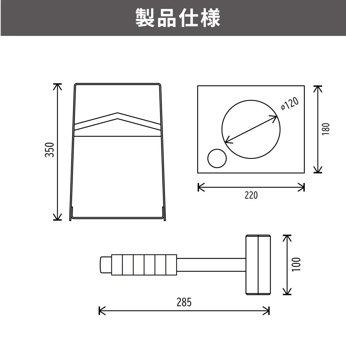 新品　THE IRON FIELD GEAR イージーチョッパー　薪割り THE IRON FIELD GEAR］EASY CHOPPER – FUNQTEN