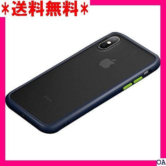 ２ iPhone XS Max ケース ハード ハイブリッ ド+ブラック 直営通販