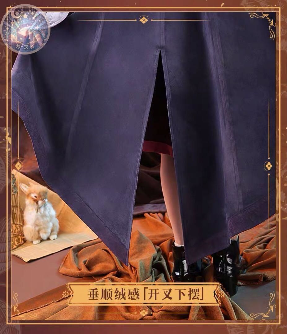 イレイナ コスプレ衣装