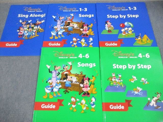 ワールドファミリー DISNEY WORLD OF ENGLISH ディズニー ワールドオブイングリッシュ 絵本1〜6 等 計12冊 ★ 217L4D ワールドファミリー DISNEY WORLD OF ENGLISH ディズニー