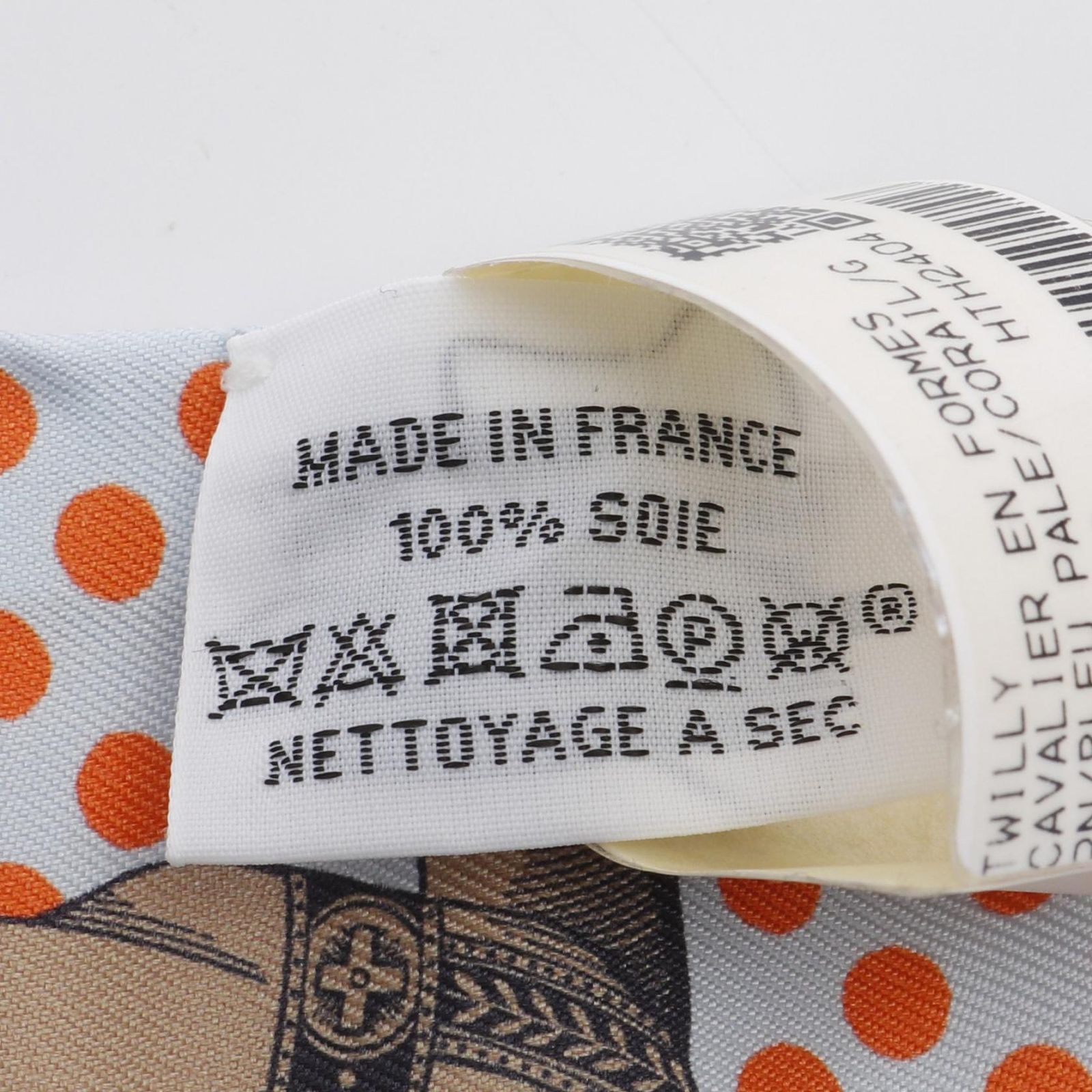 ヴァイスシュバルツPSA10 NIKKE BOX特典プロモ 全種類10連番 希少