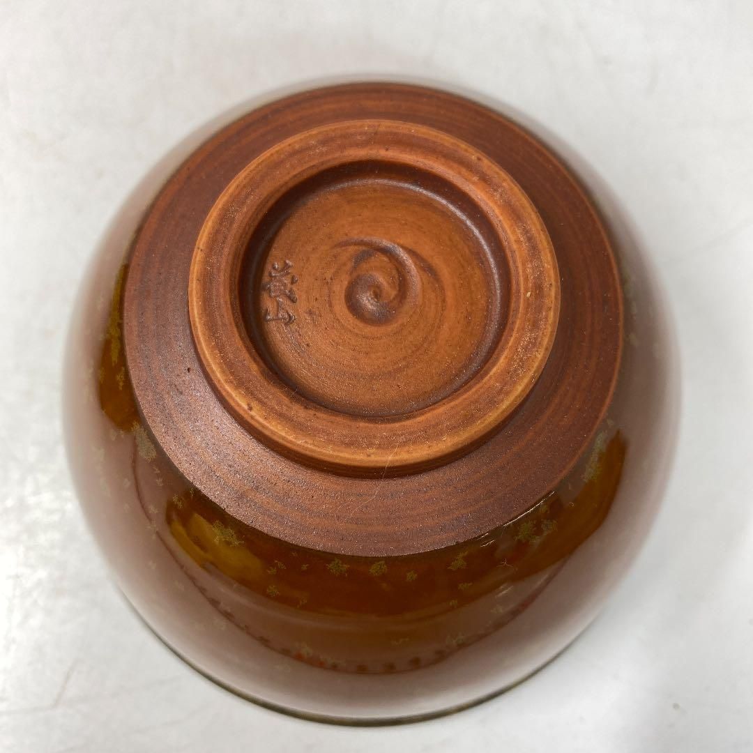 加藤藤山　銘 和　金結晶　天目茶碗　共箱　タニチ　東さ5-0414① 加藤藤山 銘 和 金結晶 天目茶碗 共箱 タニチ 東さ5-0414①