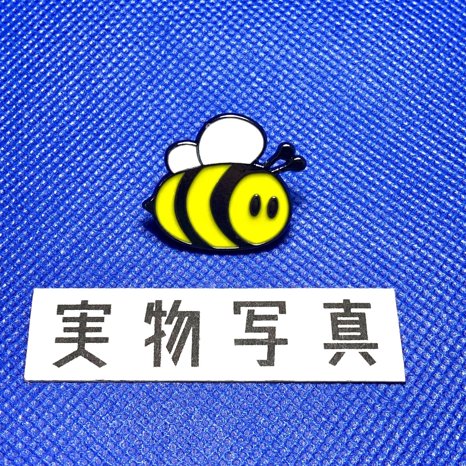 蜂 イラスト ピンズ ハチ ミニブローチ レディース かわいい 虫