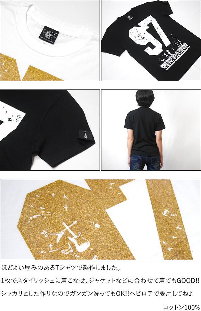 新品・送料込み) bambi97 Tシャツ (ホワイト) sp055tee-wh-X