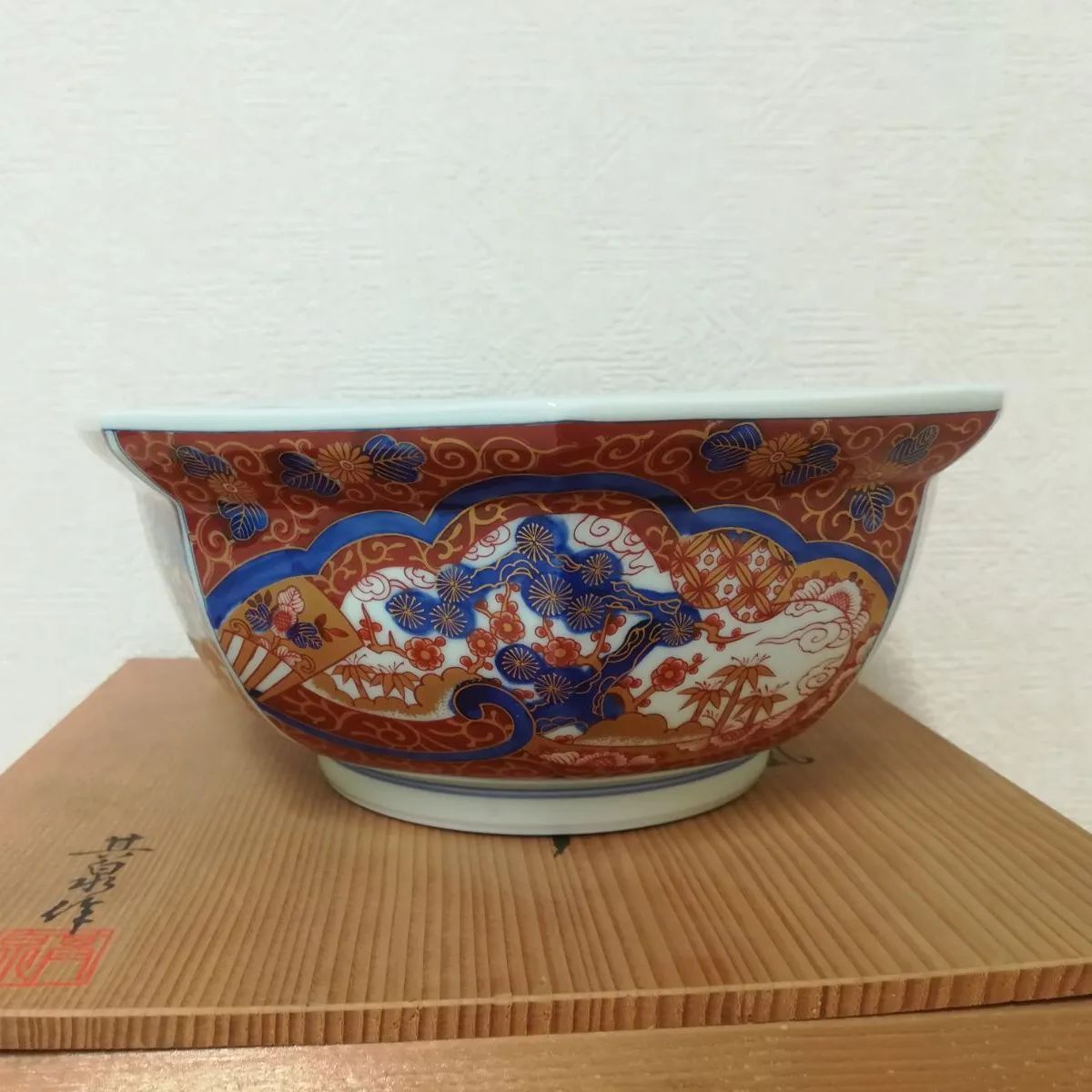 有田焼・喜峰窯・蓋付鉢・赤絵・和食器・5客揃・No.241231-03・梱包