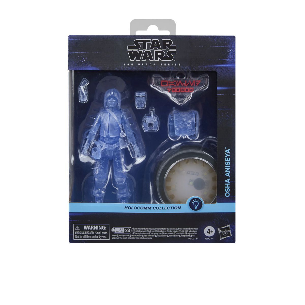 STAR WARS ヴィンテージ コレクション イノック & ナイト