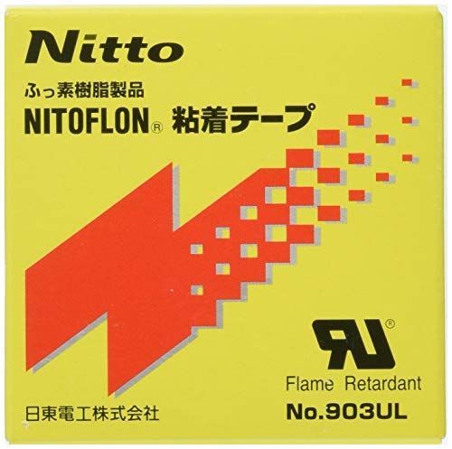日東 ニトフロン粘着テープ No.903UL 0.13mm×13mm×10m 903X13X13