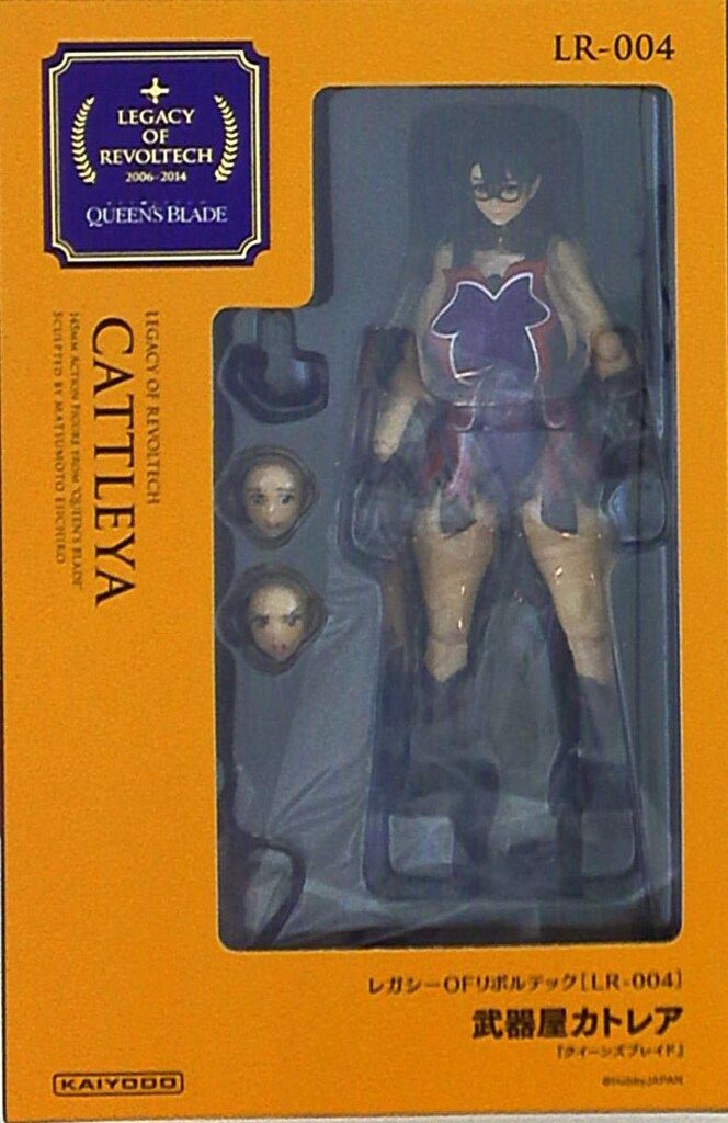 海洋堂 レガシー・オブ・リボルテック/クイーンズブレイド 「武器屋
