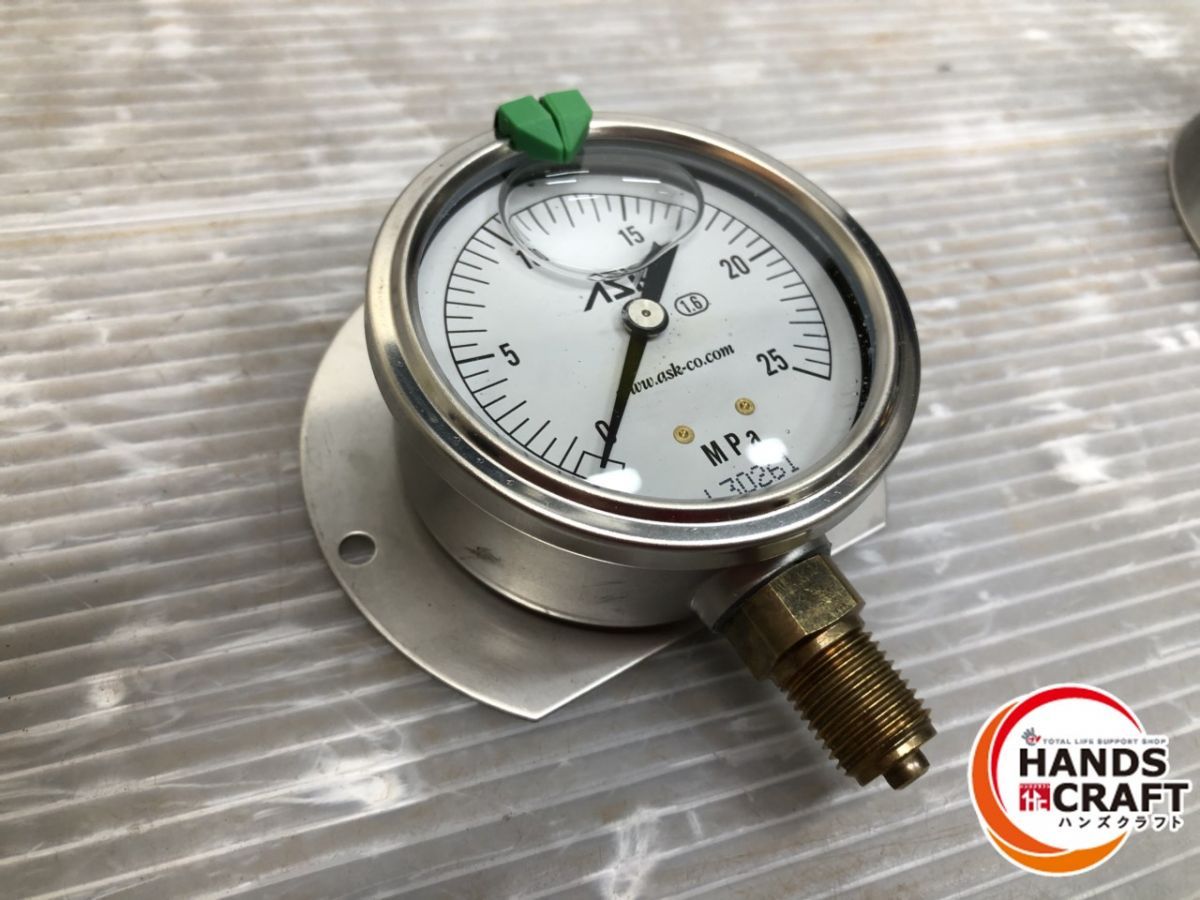 【引き取り限定】【ジャンク品扱い】BBB 株式会社ネリキ G-37M型 CO2マニホールド 説明書付 ※動作未確認 ※現状品 引き取り限定】【ジャンク品扱い】BBB 株式会社ネリキ G-37M型 CO2