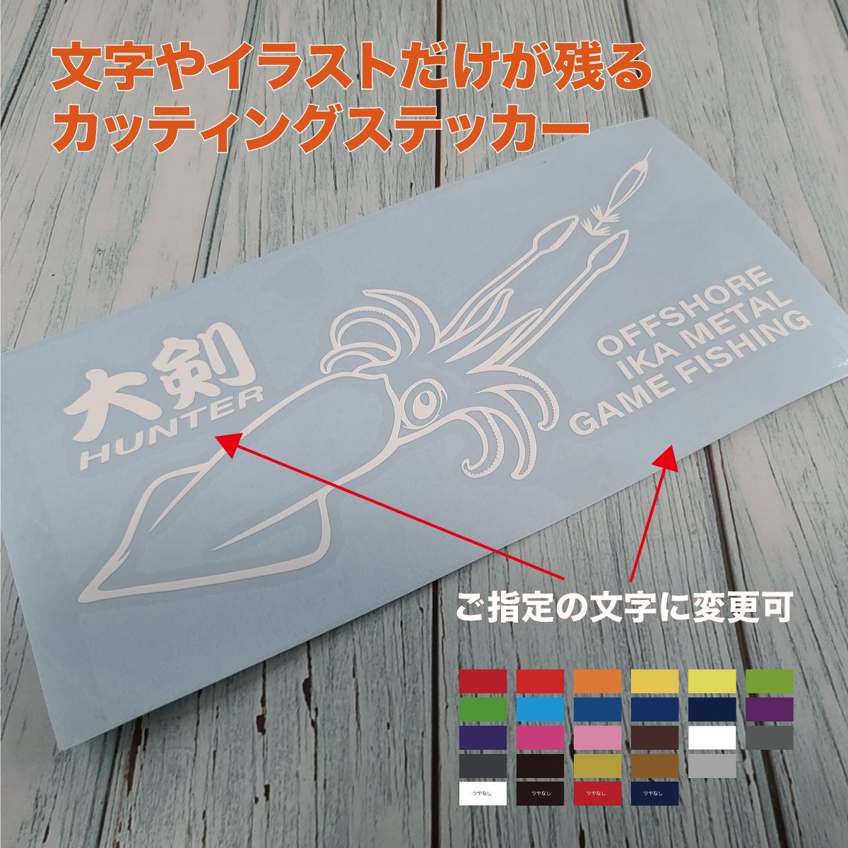kep1er シルエットカッティングステッカー Amazon.co.jp: カッティングステッカー新型ジムニーシルエット