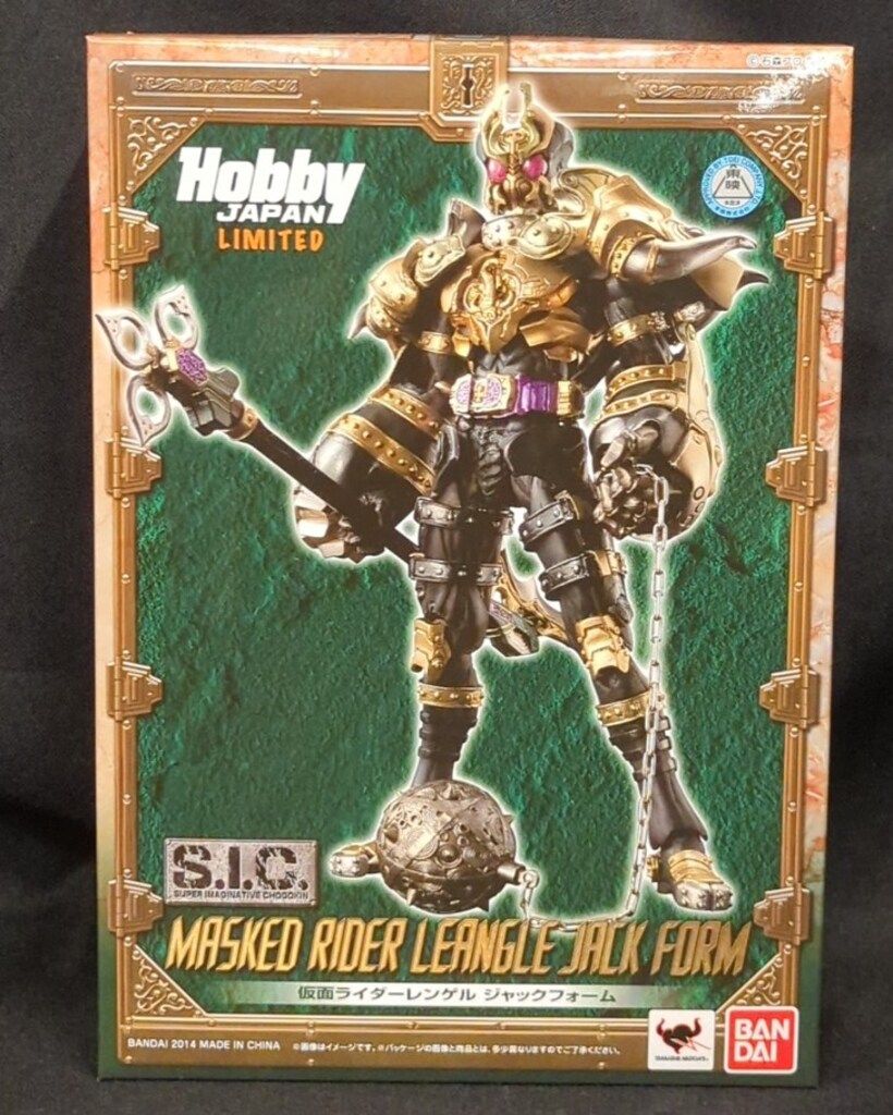 バンダイ SIC 仮面ライダー剣 仮面ライダーレンゲル ジャック