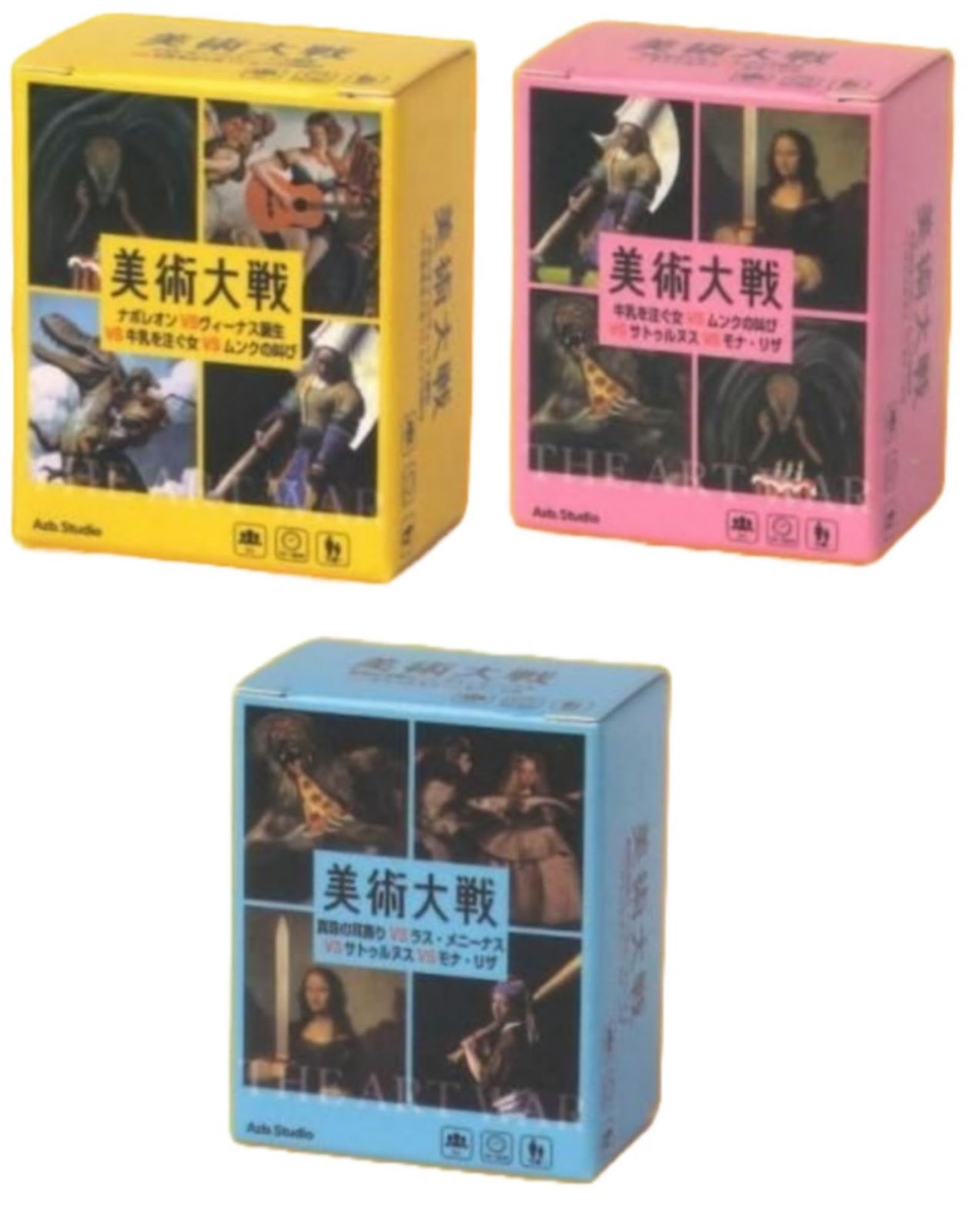 KOROKORO collection Azb.studio カプセルボードゲーム 美術大戦