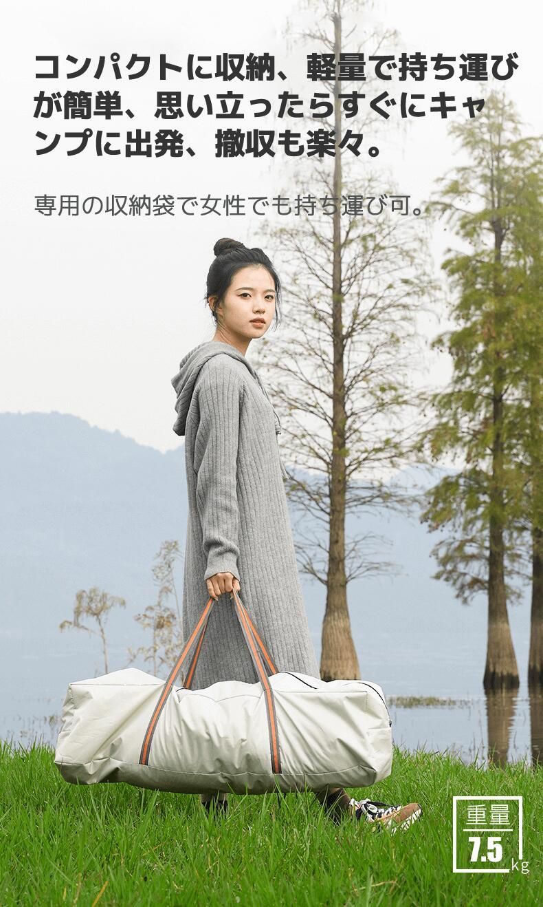ピクニック 野外フェス