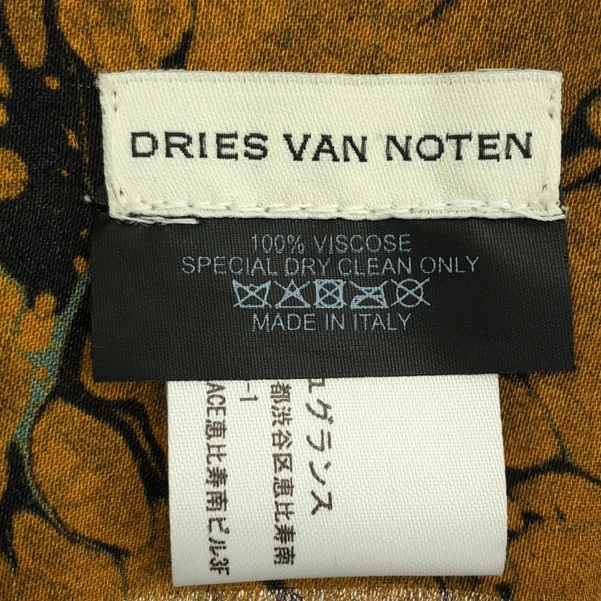 Dior HOMME ストール（黒）Bee刺繍入り