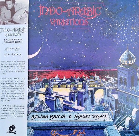 独LP Baligh Hamdi & Magid Khan Indo-Arabic Variations ALT016