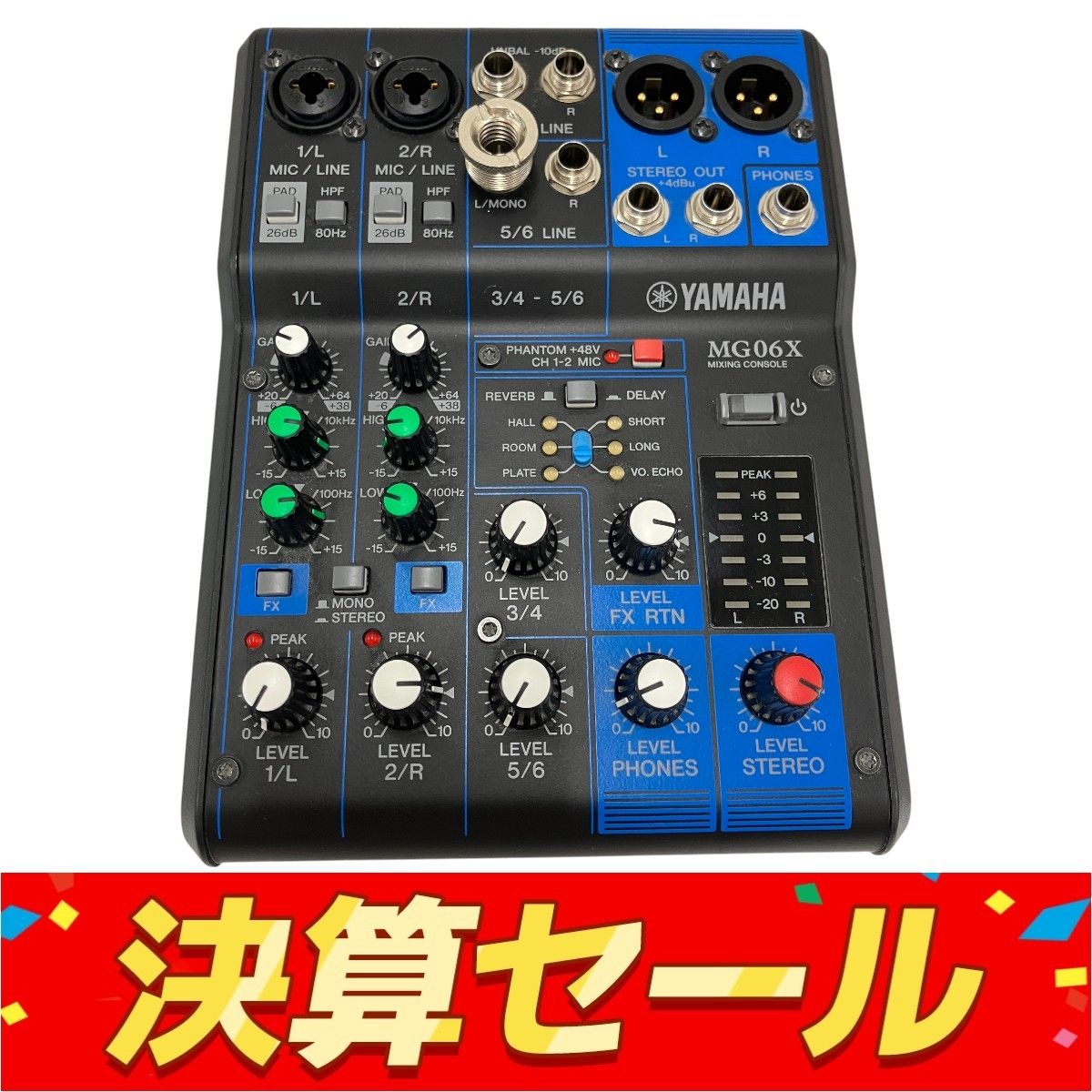 YAMAHA MG06X ヤマハ ミキサー 音響機器 T10128746