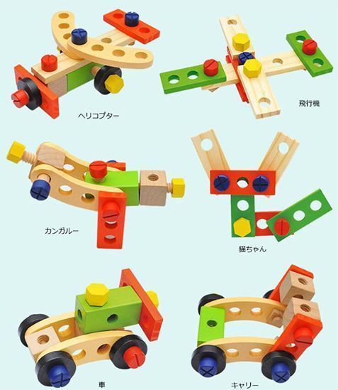 知育玩具 着手力 木のおもちゃ 形合わせパズルボックス 木製パズル おもちゃ 想像力 組立自由 知育 新品・未使用 出産祝い 祝日 誕生日 プレゼント ギフト カラフルなパターン