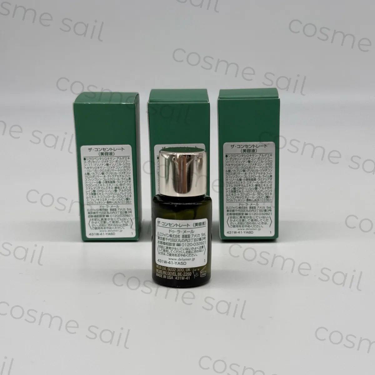 ドュラメール ザ コンセントレート 50ml 【公式通販】