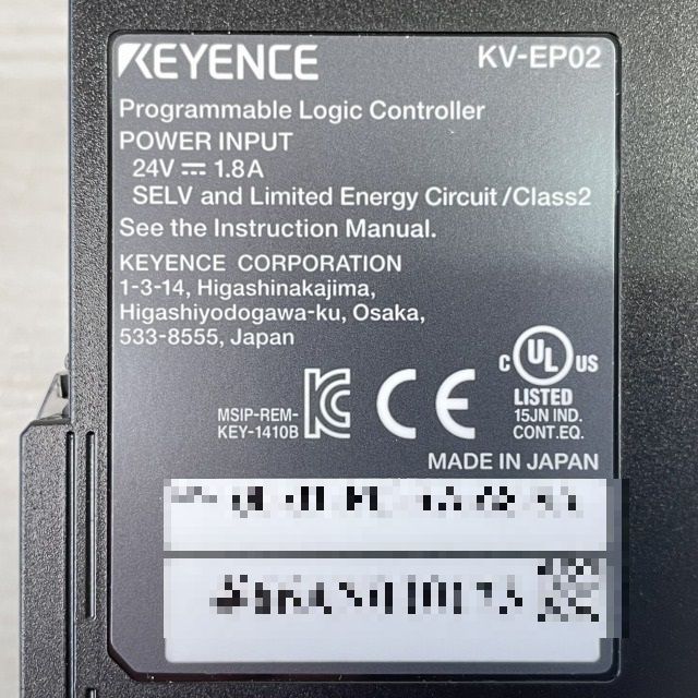 KV-EP02 EtherNet/IP 対応通信ユニット プログラマブルコントローラ キーエンス 【未使用 開封品】 □K0042821 - メルカリ