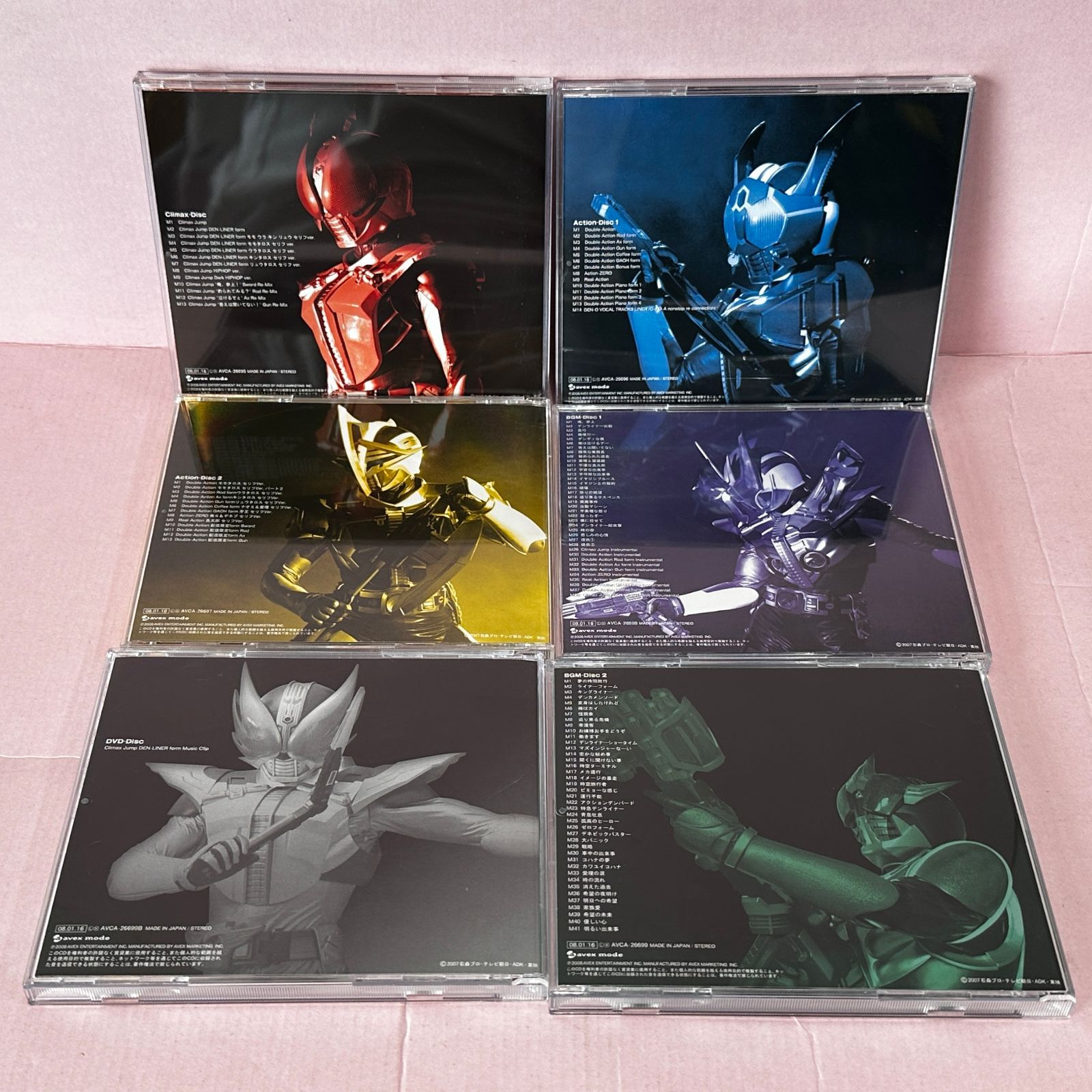 仮面ライダー電王 COMPLETE CD-BOX（DVD付） 中古品 smacd086741