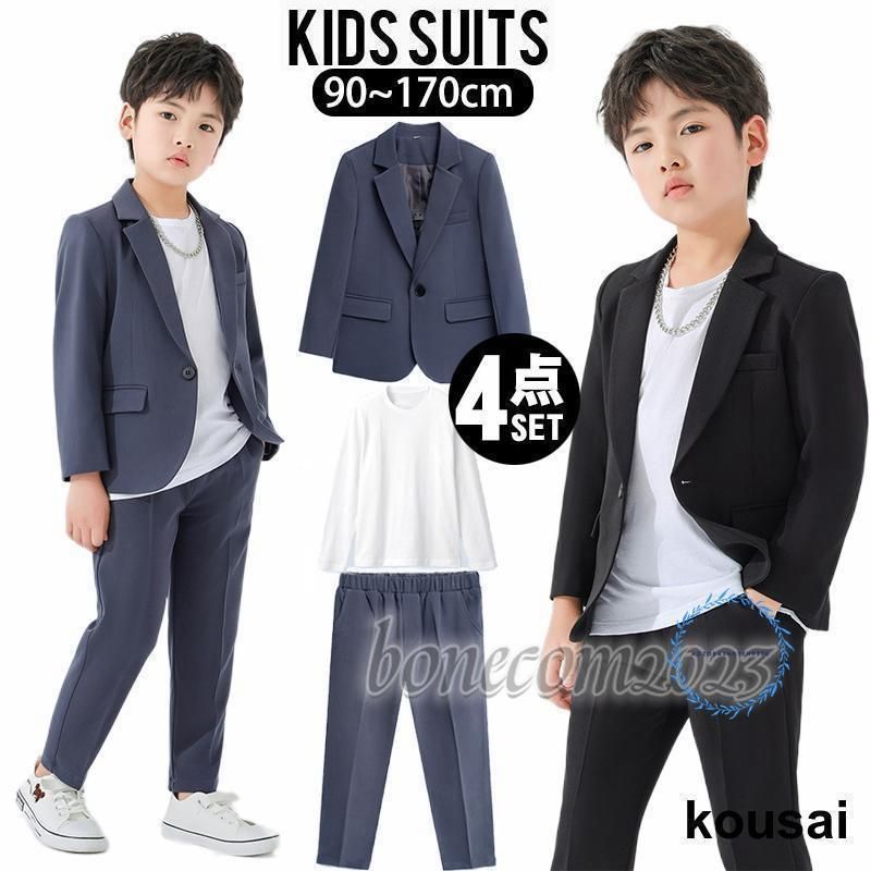 バーバリーノバチェックスーツ160 - メルカリ BURBERRY バーバリー