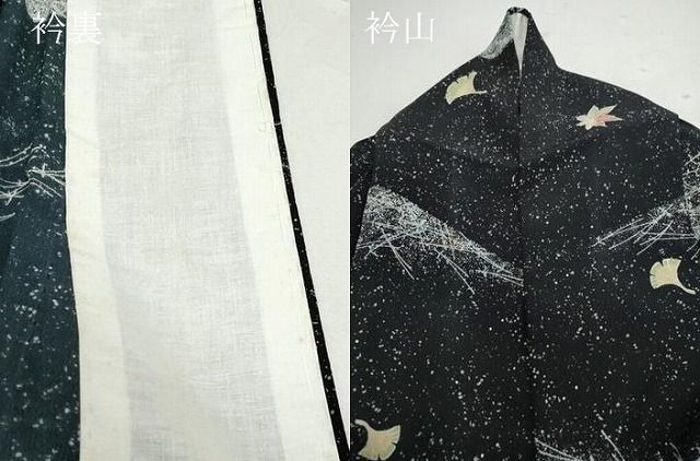 平和屋着物○上質な色無地 舞花地紋 海松色 正絹 逸品 CAAV6413vf