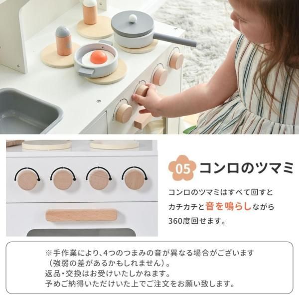 誕生日知育玩具