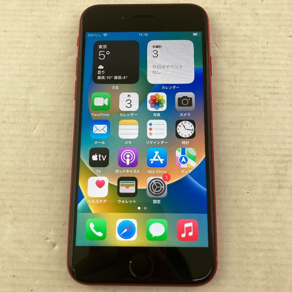 Apple iPhone 12 (レッド) 本体 64GB SIMロックなし iPhone Apple 0 