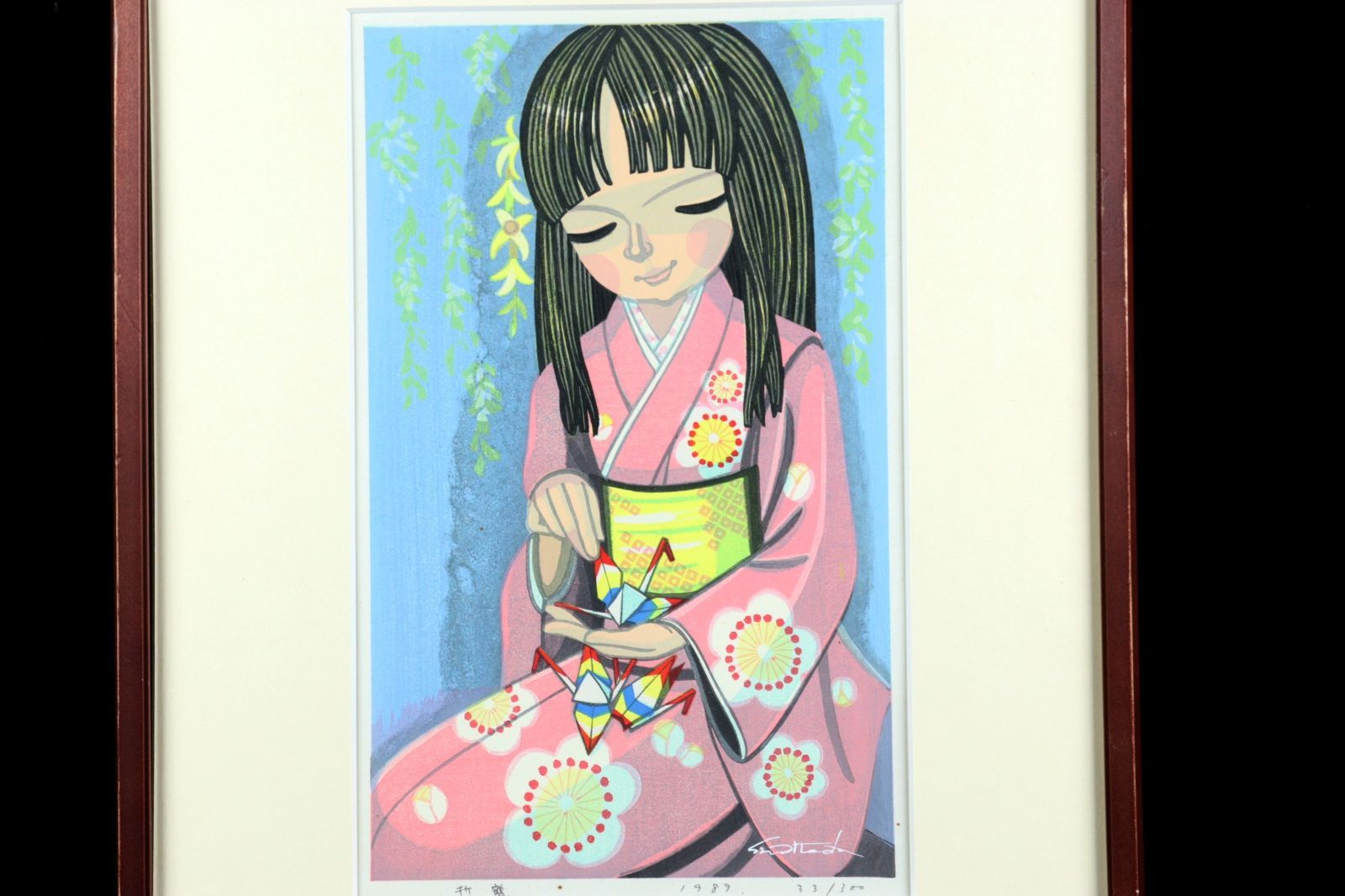 池田修三 「折鶴」 木版画 33/300 直筆サイン 唐物 骨董 古美術