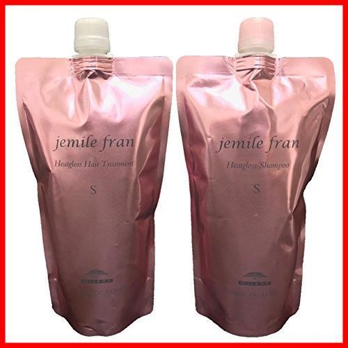 fran】 詰替用セット【jemile トリートメント400g シャンプー400ml S ヒートグロス ジェミールフラン ミルボン