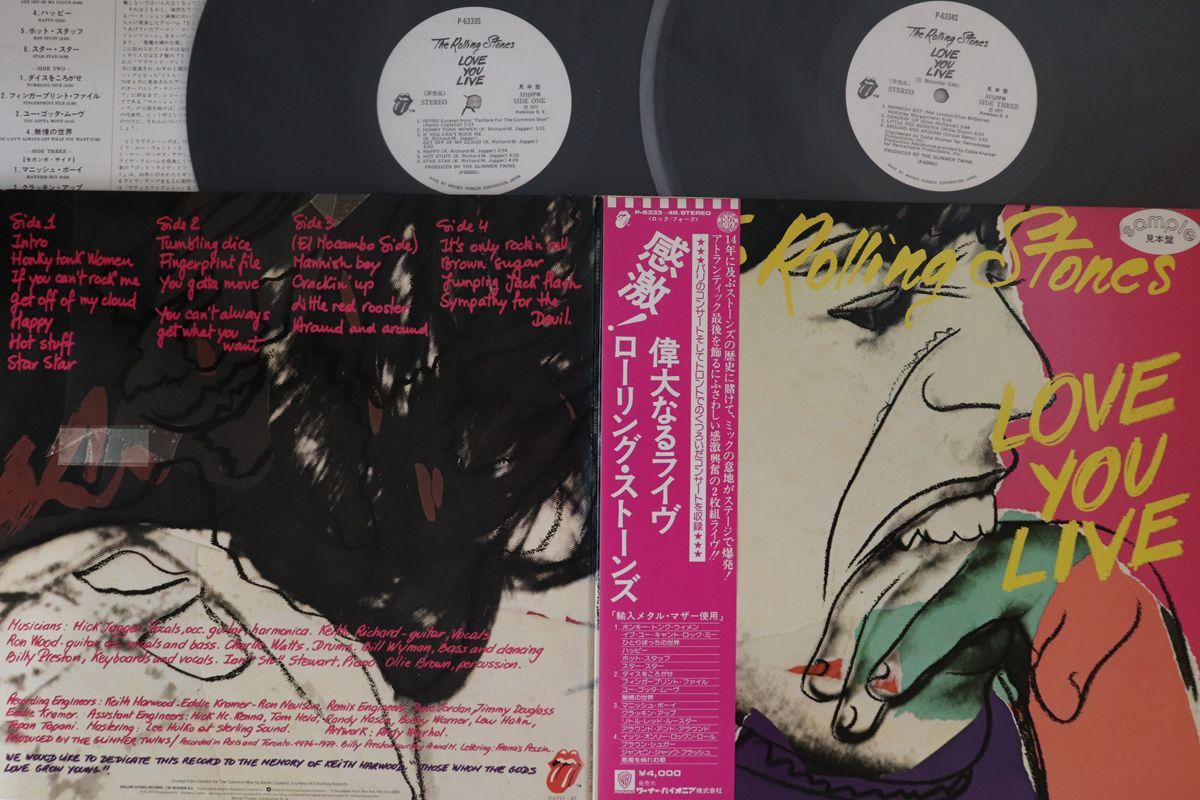 2discs LP Rolling Stones Love You Live P63334SPROMO ROLLING STONES プロモ /00660 2discs LP Rolling Stones Love You Live P63334SPROMO ROLLING