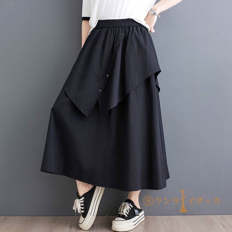 ケンゾー KENZO フランス製 スカート ロングスカート フレア