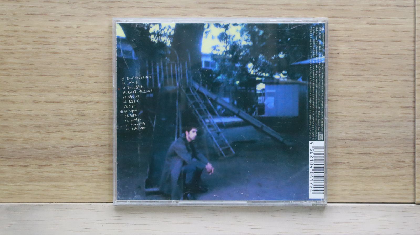 国内盤CD☆平井堅/Ken Hirai□ SENTIMENTALovers 【DFCL1170/4562104041724】L01433 - メルカリ