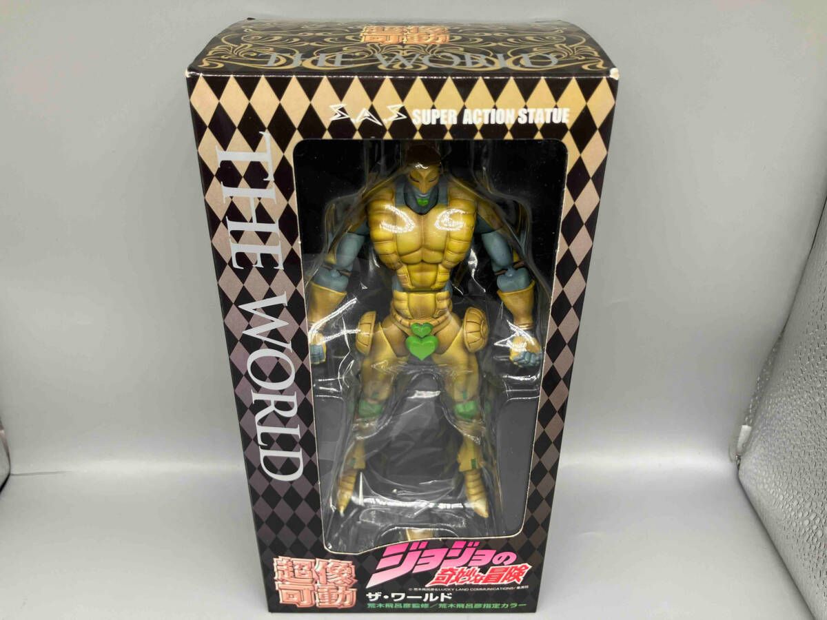 大特価品】超像可動 9.ザ・ワールド(荒木飛呂彦指定カラー