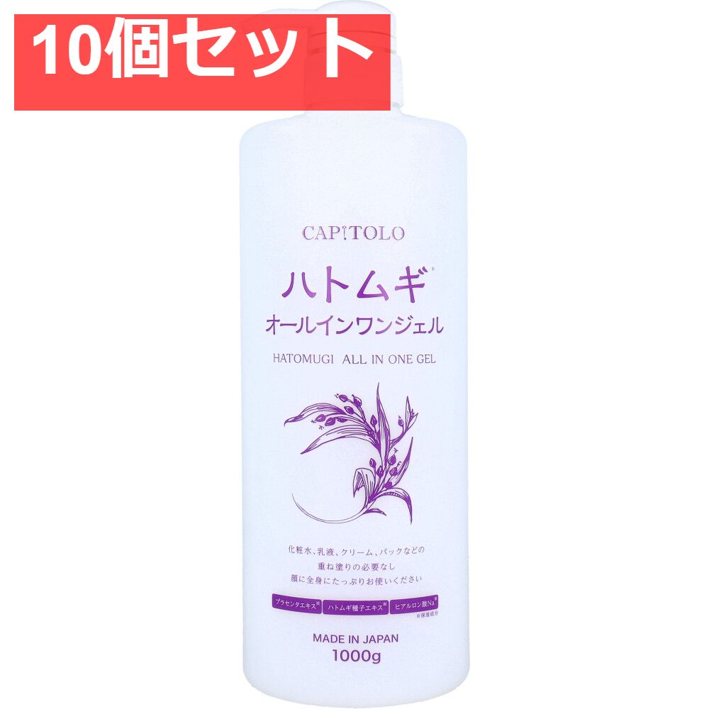 艶つや習慣 120g 【新品未開封】 3個セット アクアビューティー