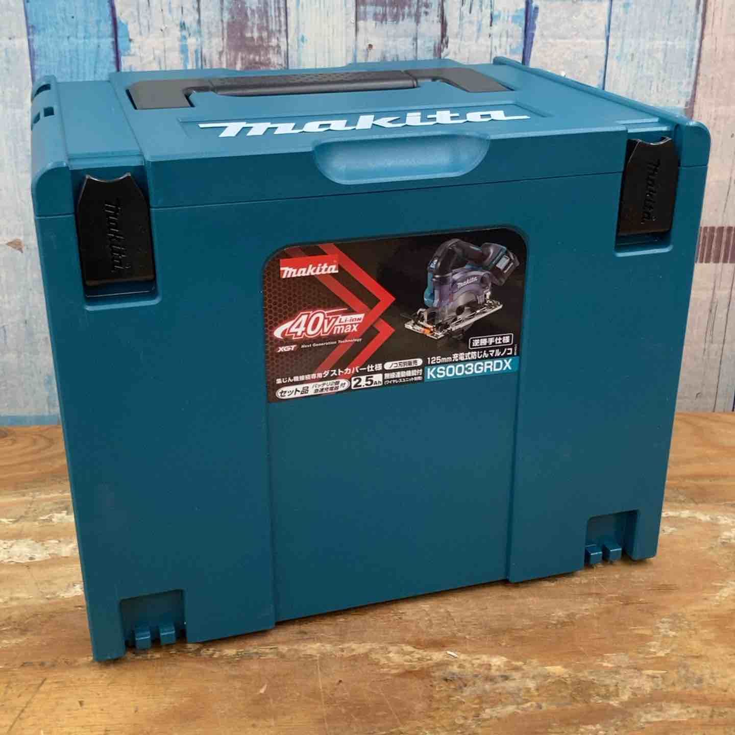 makita