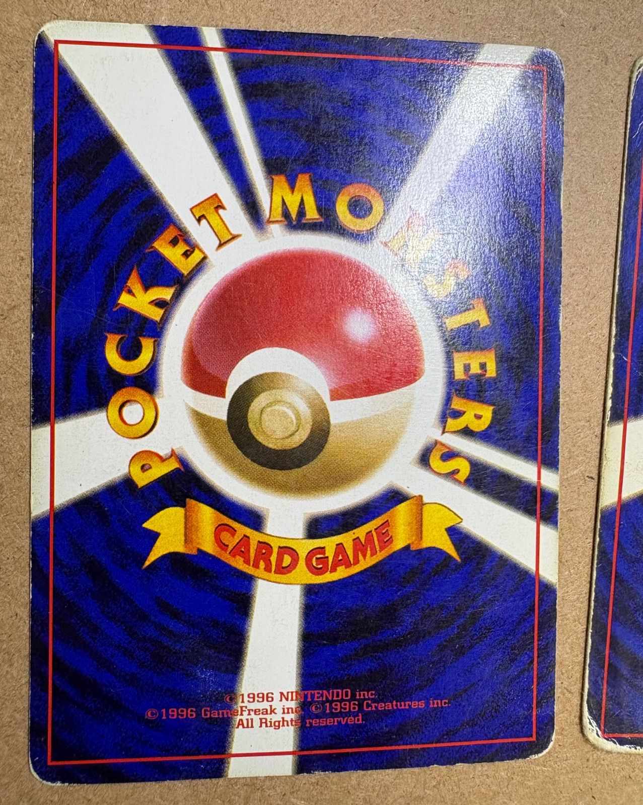 ヒトカゲ＆リザード(特価品) ポケモンカード旧裏 - メルカリ