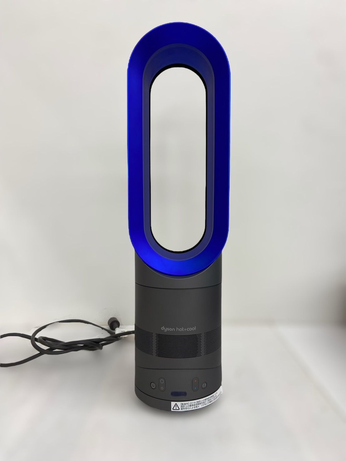 dyson ダイソン hot+cool 温冷風機 2018年製 【公式通販】