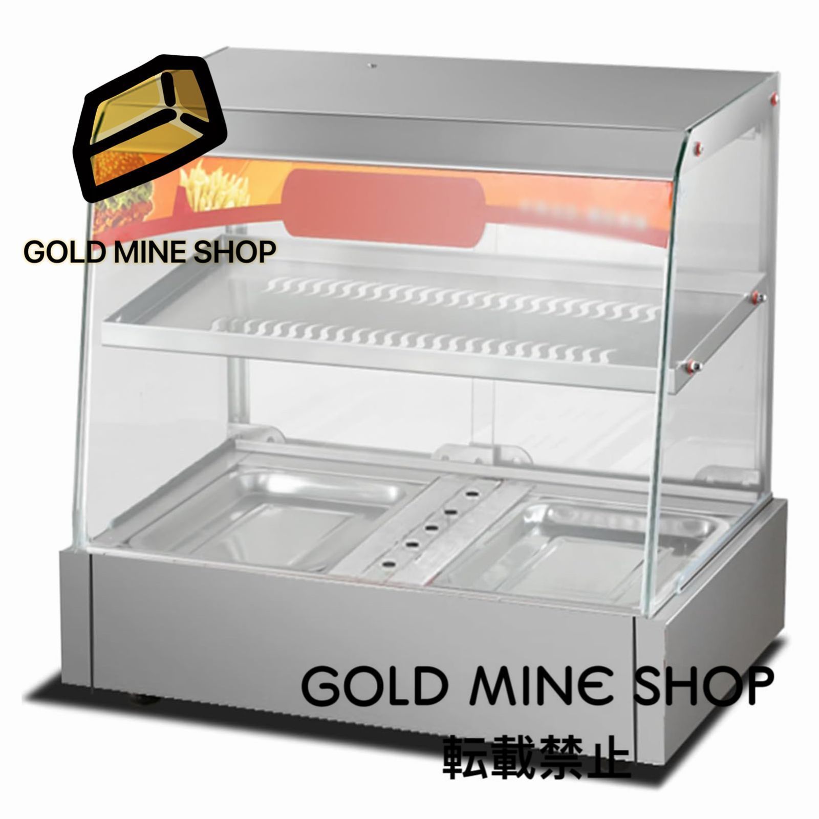 ホット食品陳列キャビネットウォーマー 500W電気2段カウントトップ食品陳列キャビネットウォーマー 温度範囲30-80°C 内蔵照明 silver
