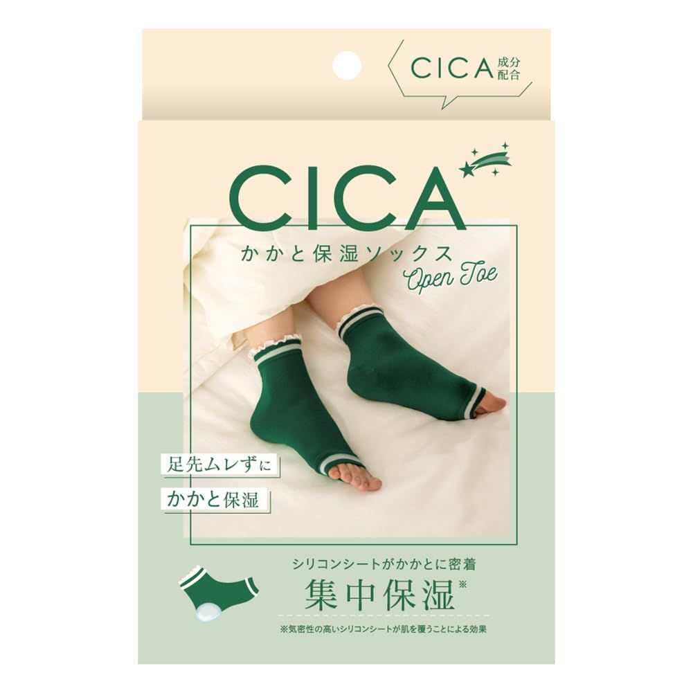 在庫 かかとケア靴下 角質ケア 乾燥対策 アルファックス CICA かかと保湿ソックス 22.0-25.0cm
