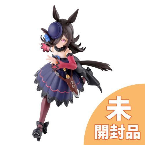 未開封】S.H.Figuarts ウマ娘 プリティーダービー ライスシャワー 