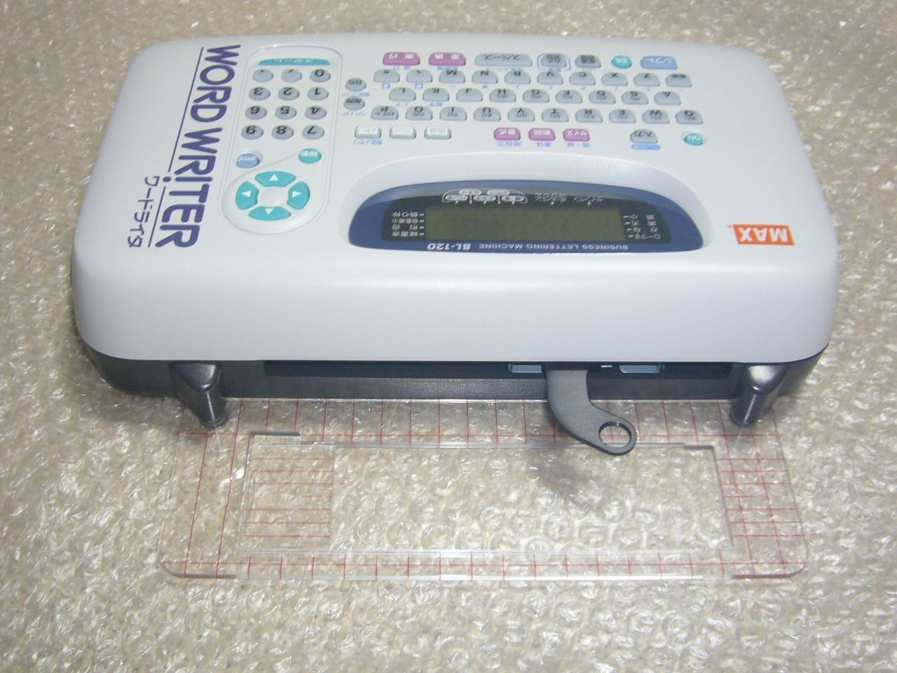 希少◎ マックス ワードライタ BL-120 簡単文字書き機