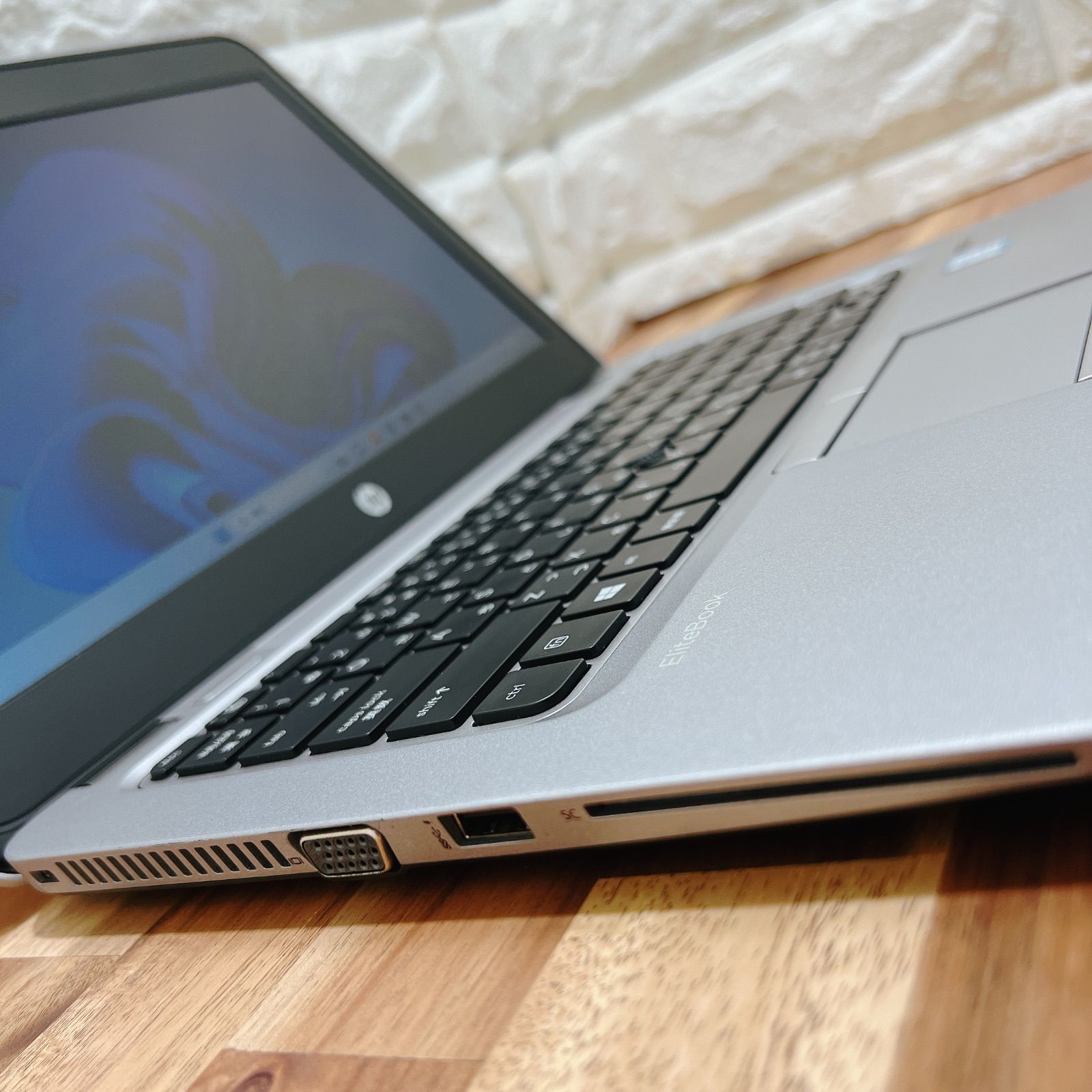 美品】HP ProBook☘爆速SSD256GB☘Core i5第7世代☘8G-