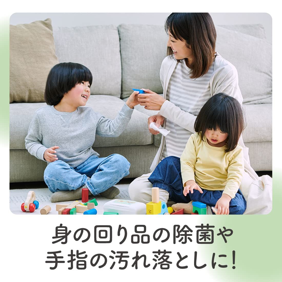 ピュアナ 無添加