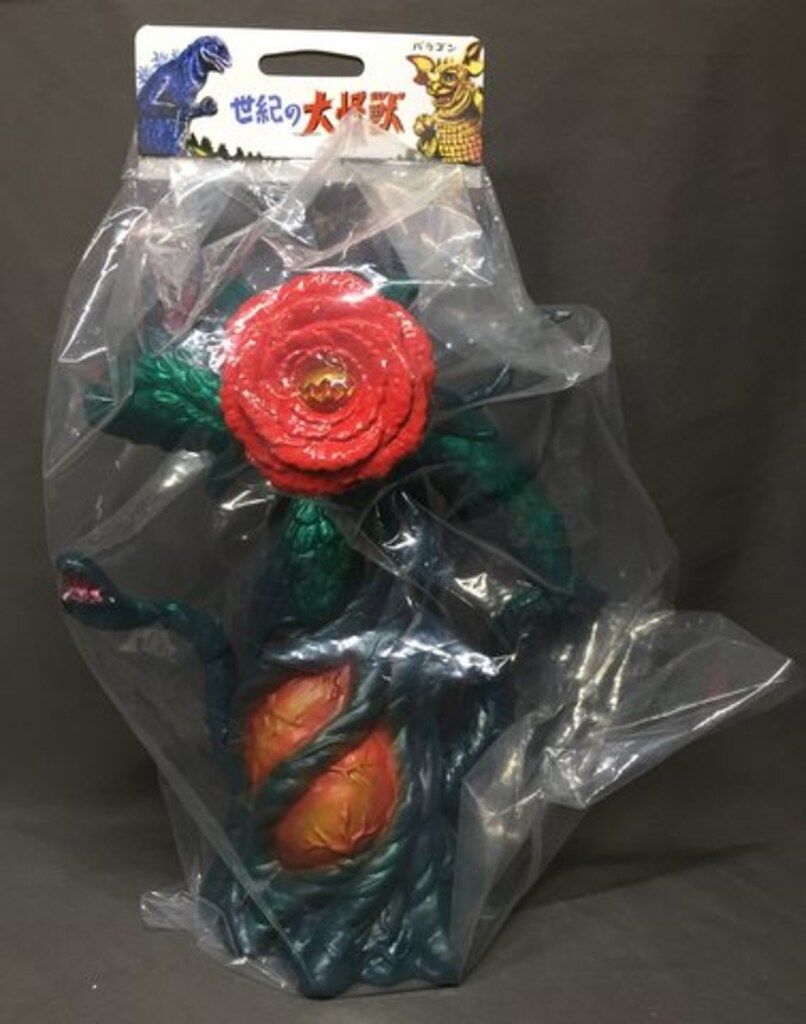 マルサン 世紀の大怪獣 ビオランテ花獣450 ゴジラストア Classic ver.