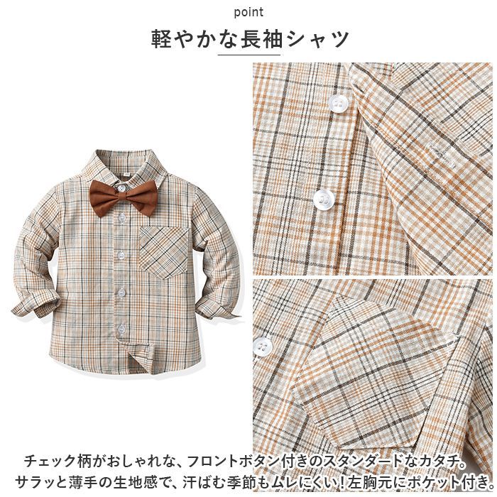 ☆ 100CM ☆ フォーマルスーツ キッズ hhtz1951 フォーマル